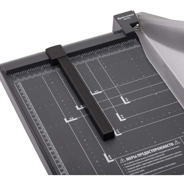 Резак сабельный BRAUBERG TSP-412 (532987)