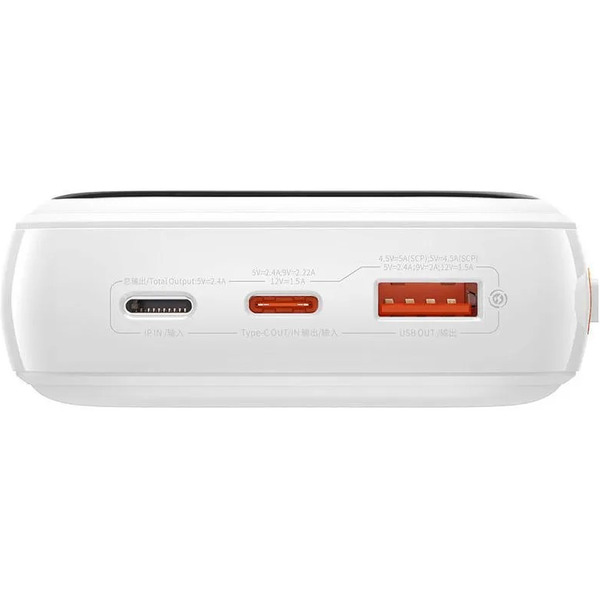Портативное зарядное устройство Baseus Qpow Pro 20000mAh PPQD060202 (белый)