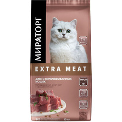 Сухой корм для кошек Мираторг Extra Meat с нежной телятиной для стерилизованных кошек 10 кг
