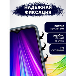 Чехол-книга Bingo New Shell для XIAOMI Redmi 8 Серый