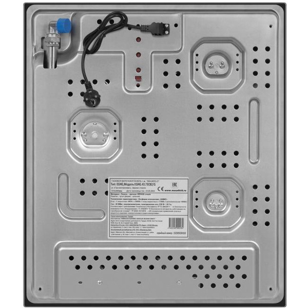 Варочная панель MAUNFELD EGHG.43.73CB2/G