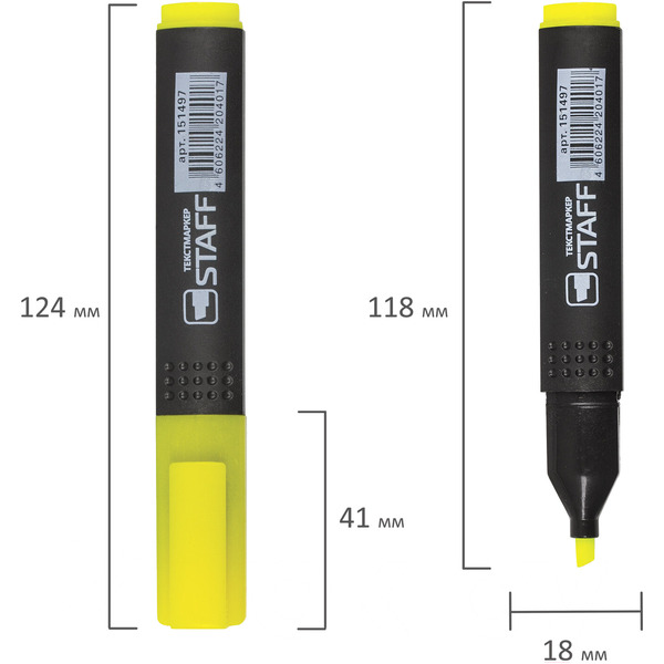 Набор текстовыделителей Staff College Stick 151501 (4 шт)