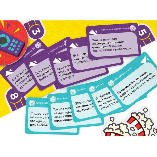 Настольная игра Стиль Жизни Не то кино LS31