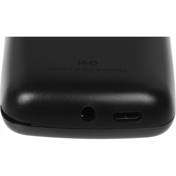 Телефон Nokia 105 Dual sim TA-1416 (темно-серый)