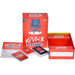 Настольная игра Магеллан Кринж: Офисный MAG119949