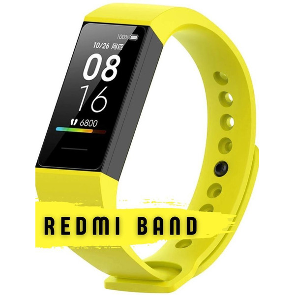 Ремешок Bingo для Redmi Band Желтый