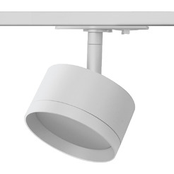 Трековый светильник Wolta WTL-GX53/01W