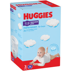 Детские одноразовые трусики-подгузники Huggies ULTRA COMFORT Box 3 Boy (6-11кг) 116шт.