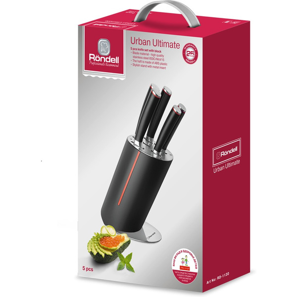 Набор ножей Rondell Urban Ultimate RDA-1130