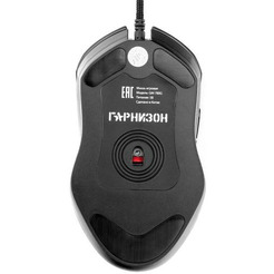 Мышь Гарнизон GM-780G