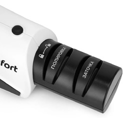 Электроточилка для ножей Kitfort КТ-6544