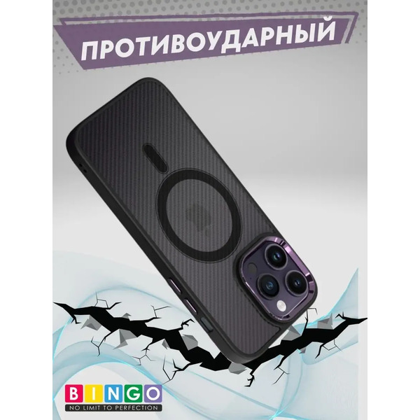 Чехол-накладка Bingo Metal Magnetic Carbon для Apple iPhone 13 (фиолетовый)