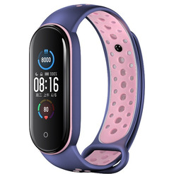 Ремешок Bingo Sport для Xiaomi Mi Band 5/6 Синий с розовым