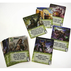 Настольная игра Hobby World Замес