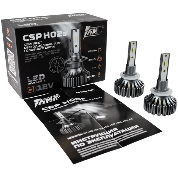 Светодиод головного света AMP/Criolight CSP H02s H27