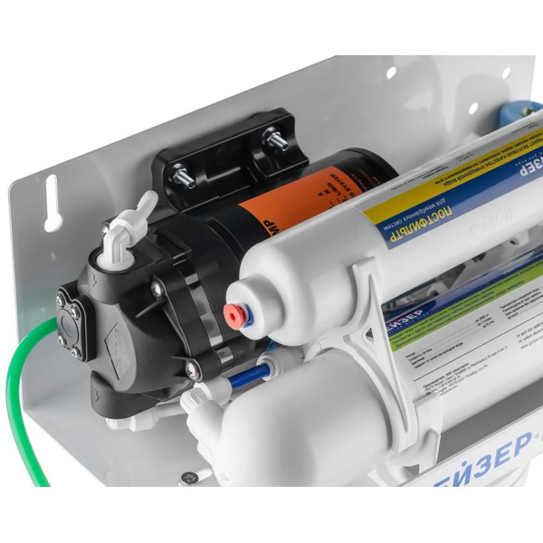 Стационарная система Гейзер Престиж П (20015)