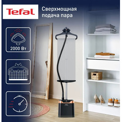 Отпариватель Tefal Pro Style Care IT8480E1