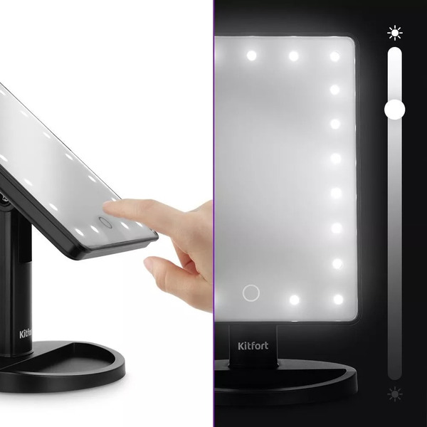 Косметическое зеркало Kitfort KT-3172
