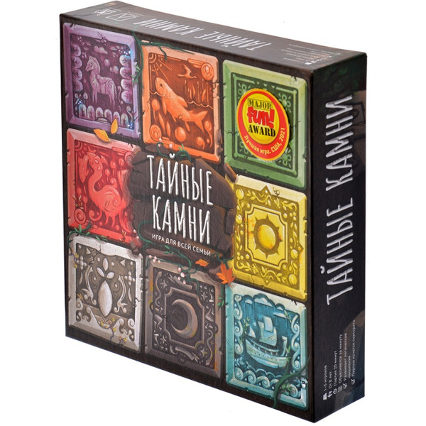Настольная игра Магеллан Тайные камни MAG119868
