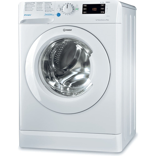 Стиральная машина INDESIT BWSE 61051 BY