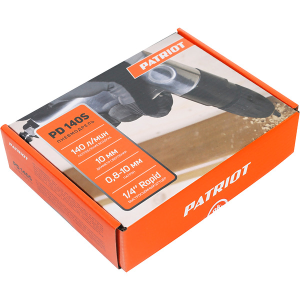 Пневмодрель PATRIOT PD 140S