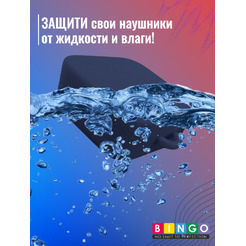 Чехол для наушников Bingo Silicone для Xiaomi Air 2SE/Mi True Wireless Earphones 2 Basic (синий)