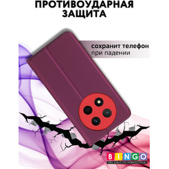 Чехол-книга Bingo Magnetic для HONOR X9c Бордовый