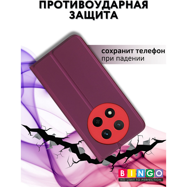 Чехол-книга Bingo Magnetic для HONOR X9c Бордовый
