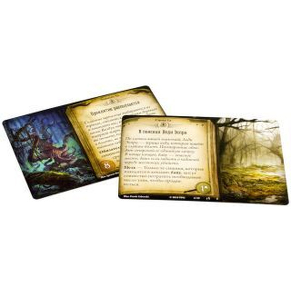 Настольная игра Hobby World Ужас Аркхэма. Карточная игра: Проклятие ругару 915127