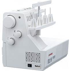 Швейная машина JANOME CoverPro D Max (распошивальная)