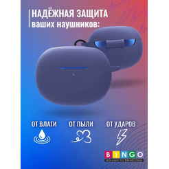 Чехол Bingo Silicone для REALME Buds Air 3 (темно-синий)