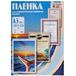 Пленка для ламинирования Office Kit глянцевая A3 100 мкм 100 шт PLP10630