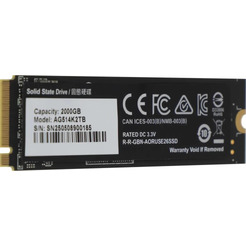 SSD Gigabyte Aorus Gen5 14000 SSD 2TB AG514K2TB
