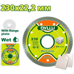Алмазный диск Dyllu DTDC4K05