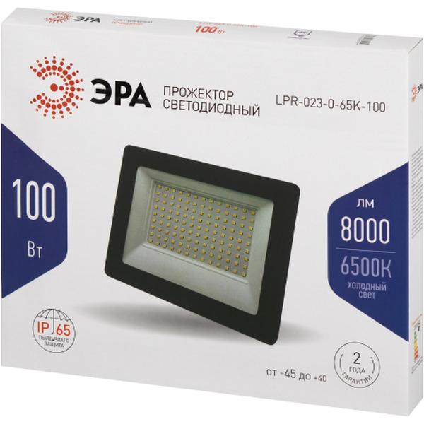 Уличный прожектор ЭРА LPR-023-0-40K-100