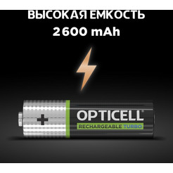 Аккумулятор Opticell Turbo АА 2600 mAh (4шт)