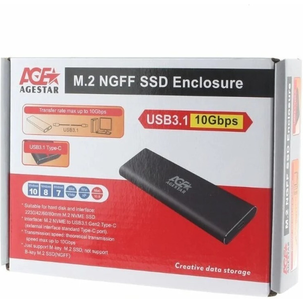 Бокс для накопителей AgeStar 31UBNV1C