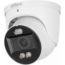 IP-камера Dahua DH-IPC-HDW3849HP-ZAS-PV-S5