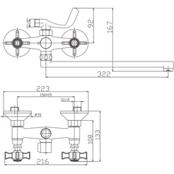 Смеситель Haiba HB2224