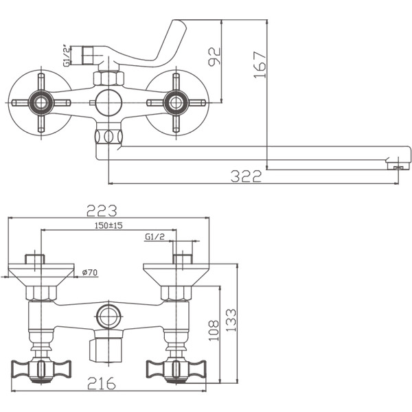 Смеситель Haiba HB2224