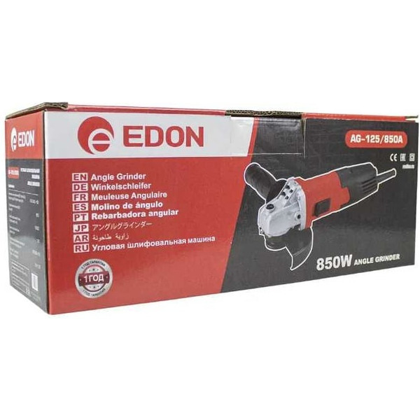 Угловая шлифмашина Edon AG-125/850A