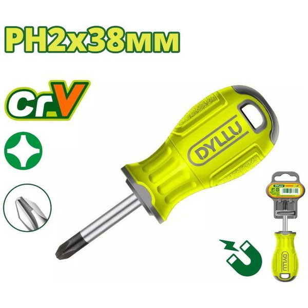 Отвертка Dyllu DTSD2221