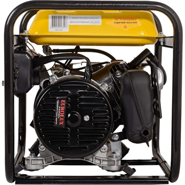 Генератор Eurolux G1200A (64/1/35)