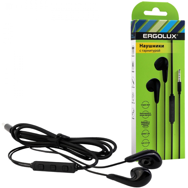 Наушники ERGOLUX ELX-WHP01-C02