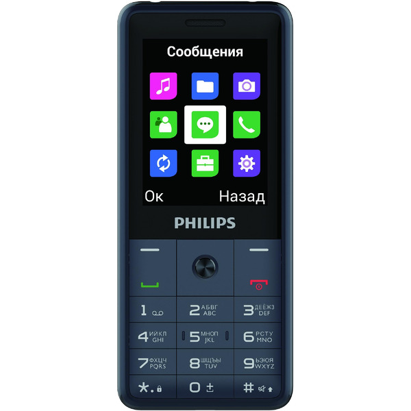 Телефон Philips E169 Xenium (темно-серый)