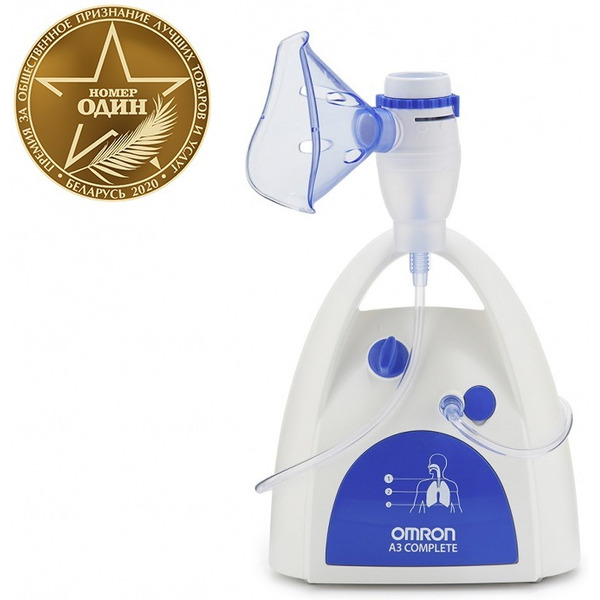 Ингалятор OMRON A3 Complete (NE-C300-E)