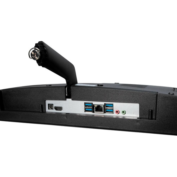 Моноблок IRU Агат 313 1851560