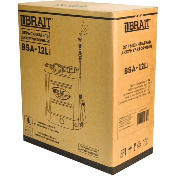 Опрыскиватель аккумуляторный Brait BSA-12Li