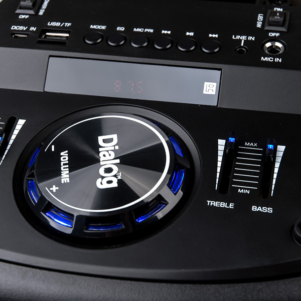 Портативная колонка Dialog Oscar AO-20