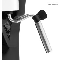 Кофеварка Galaxy Line GL0756 (черный)